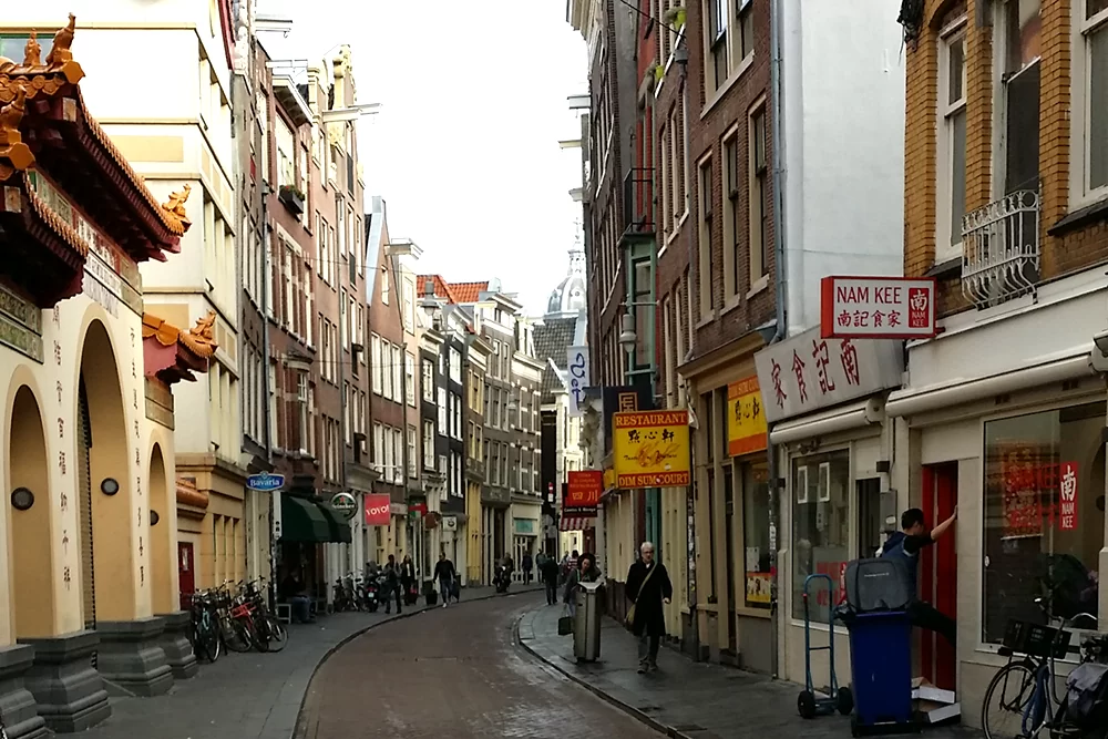 econsor Firmenausflug 2016 Sliderbild 9 Amsterdam 2016